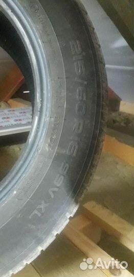 Nokian Tyres Hakka Blue 215/60 R16