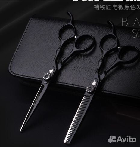 Ножницы парикмахерские ультра качественные набор