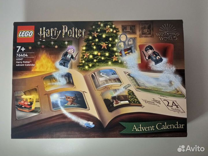 Lego Harry Potter advent calendar 2022
