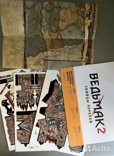 Коллекционное издание Ведьмак 2 для PC