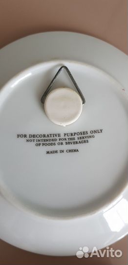 Декоративные настенные тарелки