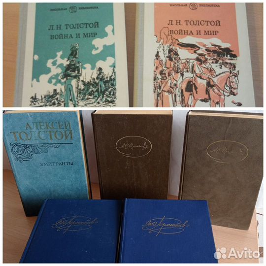 Книги познавательные, художественные