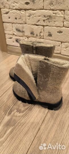 Валенки детские