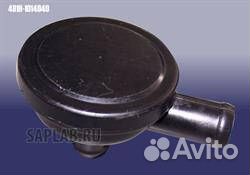 Клапан топливный 481H-1014040 (цс) ORG