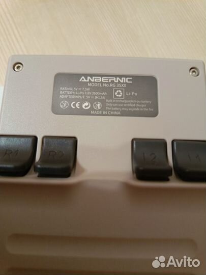 Anbernic rg35xx батарея 2600 новая