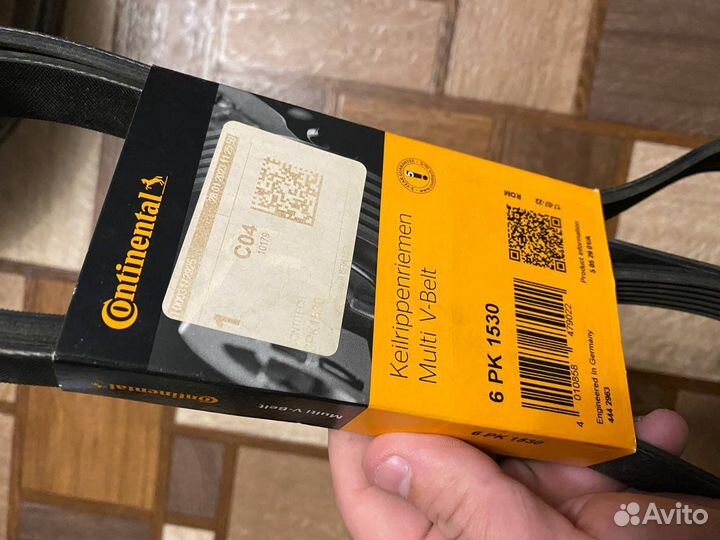 Ремень генератора kia rio 3