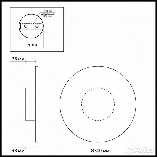 Накладной светильник Odeon Light Solaris 6627/9WL