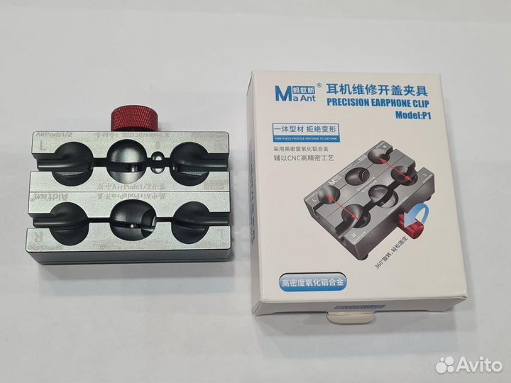 Инструмент MaAnt P1