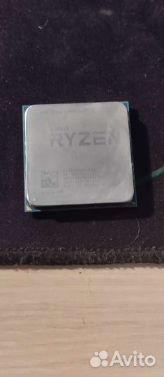 Процессор AMD Ryzen 3 1300 pro