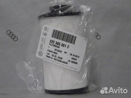 Фильтр DSG VAG A3/golf V/VI/VII/passat/octavia