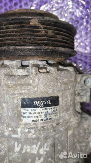 Б/У Компрессор кондиционера Land Rover Freelander