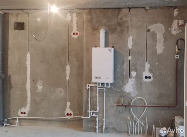 Газовый котел двухконтурный