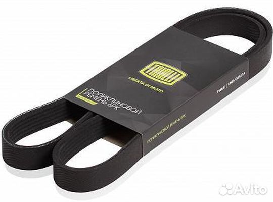 Ремень приводной Solaris 10- 1.4i/1.6i с кондицио