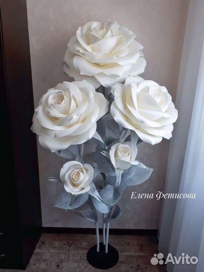 Ростовые цветы, большие цветы