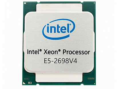 Процессор Intel E5-2698v4 20/40 2,2Ghz-3,6GHz 50MB