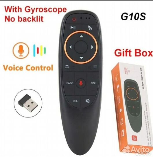 Пульт аэромышь с голосовым управлением