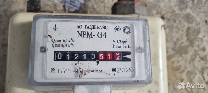 Газовый счетчик G4 бу