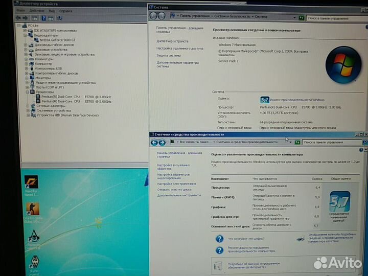 Компьютер системный блок бу