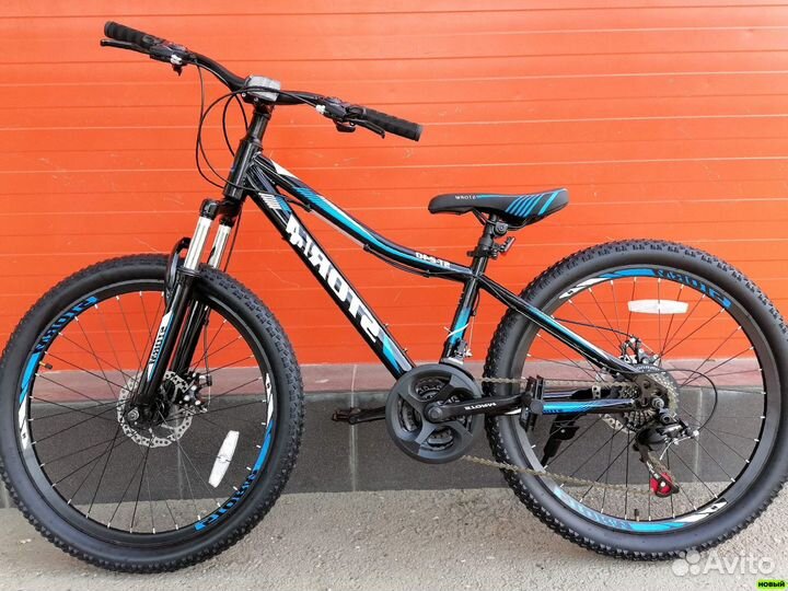 Подростковый велосипед Чёрный синий новый