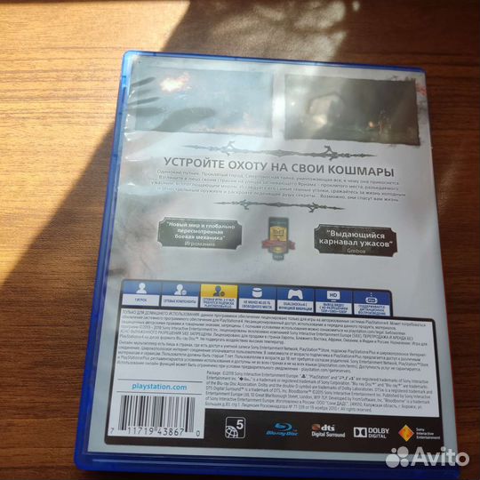 Игры ps4 bloodborne
