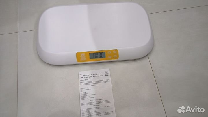 Весы для новорожденных