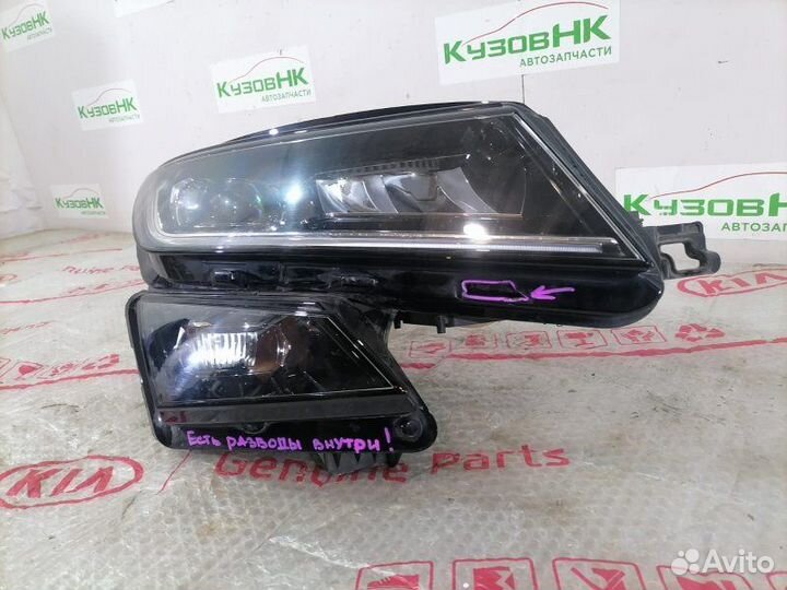 Фара передняя правая Skoda Kodiaq 2016-Н.в