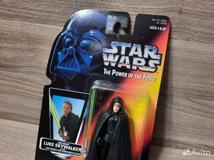 Jedi Knight Luke Skywalker / Star Wars / Hasbro