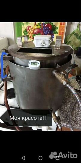 Сыроварня- пастерелизатор