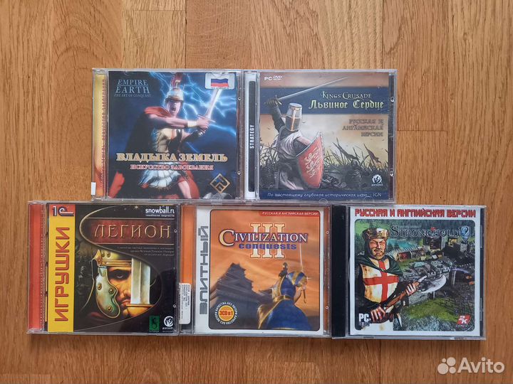 Игры стратегии на пк Civilization, Empire Earth