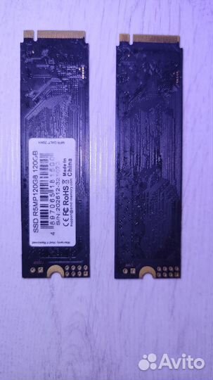 SSD M.2 NVMe AMD R5MP120G8