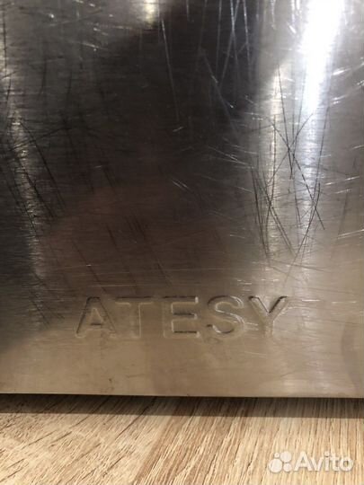 Фритюрница atesy