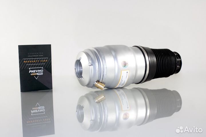 Пневмобаллон для Hyundai Genesis I передний