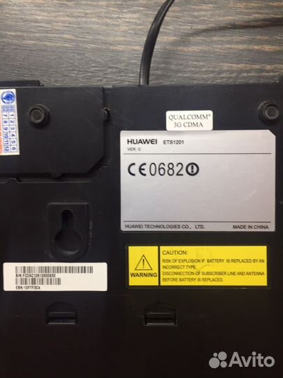 Модем huawei ets1201