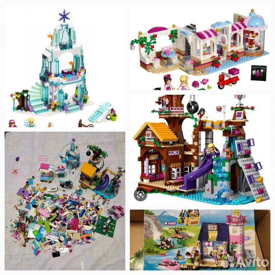 Lego пакетом 3 кг