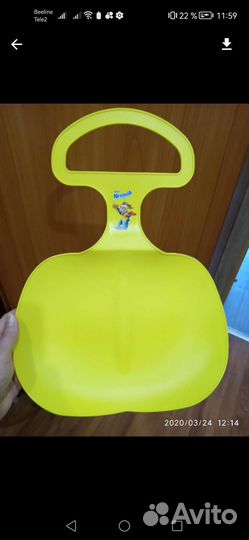 Детская ледянка