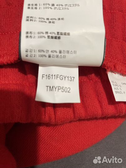 Спортивные штаны new balance