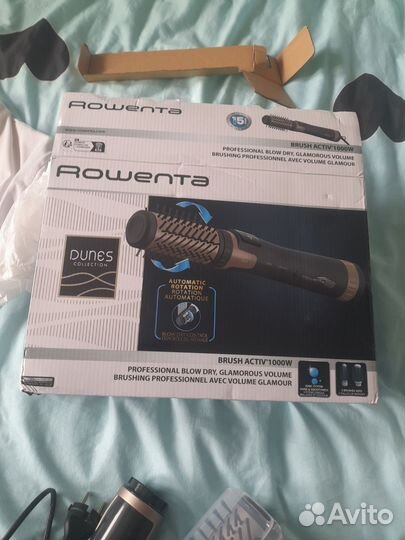 Новый Фен щетка rowenta brush activ 1000w
