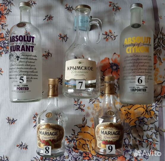 Бутылки из под алкоголя для коллекции