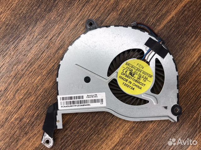 Вентилятор (кулер) для ноутбука HP Pavilion 15-N