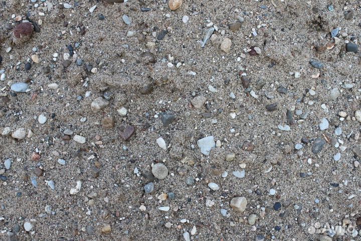 Опгс / пгс с доставкой