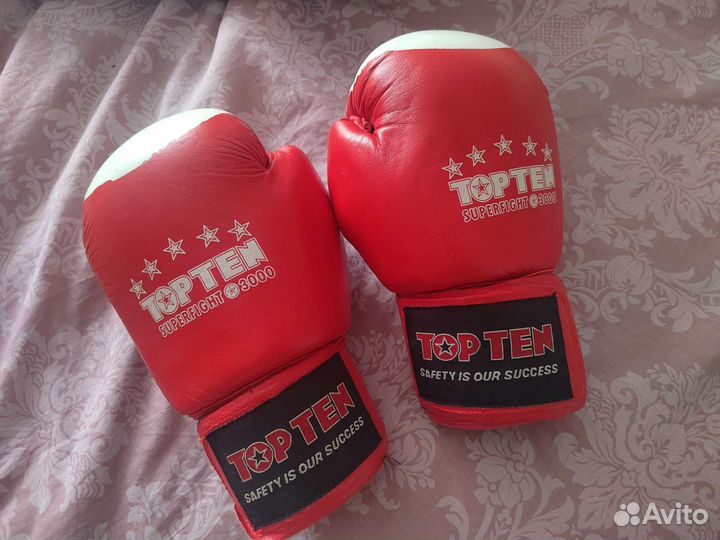 Боксерские перчатки
