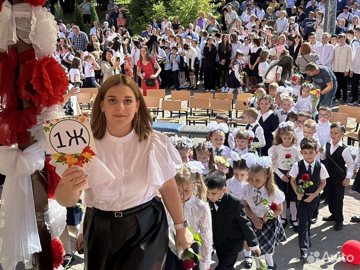 Подготовка к школе