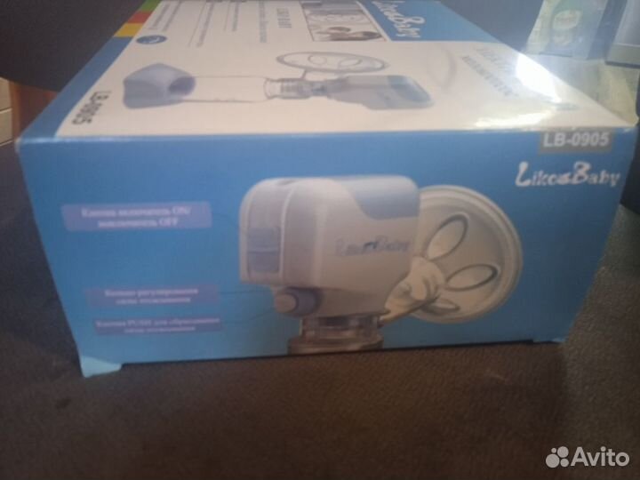 Молокоотсос электрический lico baby
