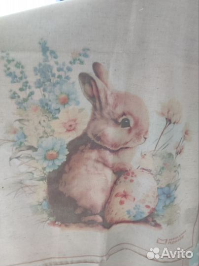 Миллион призов Пасхальный дар