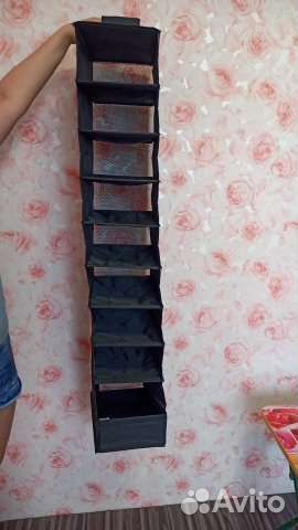 Полки складные IKEA