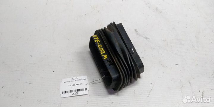 Гофра двери mersedesbenz W202 93-00г