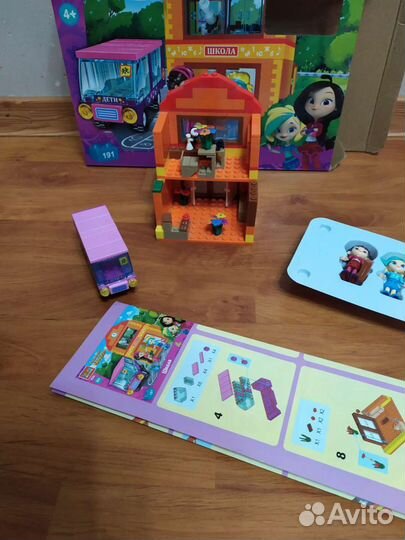 Конструктор