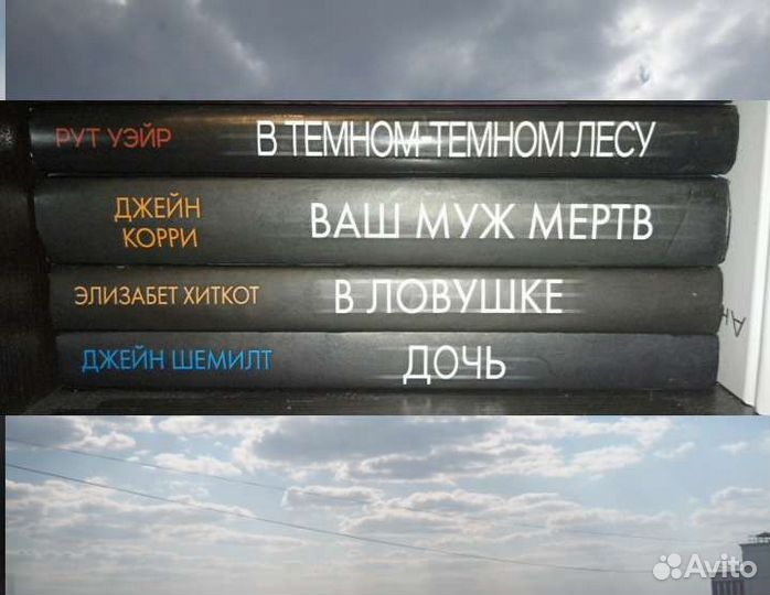 Книги в твердом переплете