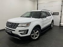 лишний вес. формирование свода стопы заканчивается. сэм и дин винчестеры 2021. конфликт в офисе. 79 на всем протяжении.