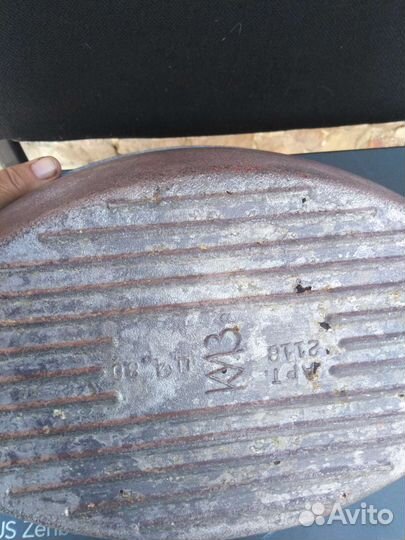 Утятница СССР алюминиевая